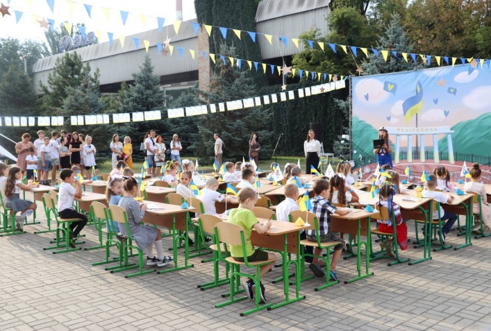  320 детей из Мелитополя